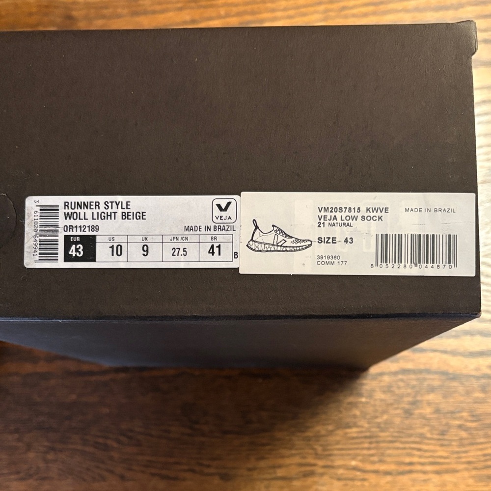 Veja Men's Cream Athletic Shoes - Picture 2 of 2